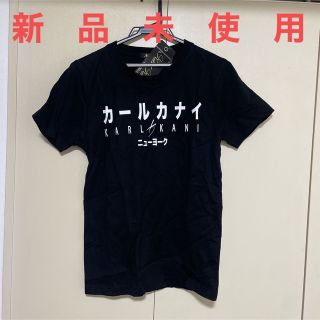 カールカナイ(Karl Kani)の新品未使用タグ付きKarlkani(カールカナイ)カタカナロゴ半袖Tシャツ(Tシャツ/カットソー(半袖/袖なし))