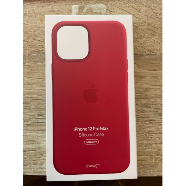 アップル純正 iPhone12ProMax シリコンケース MHLF3FE/A