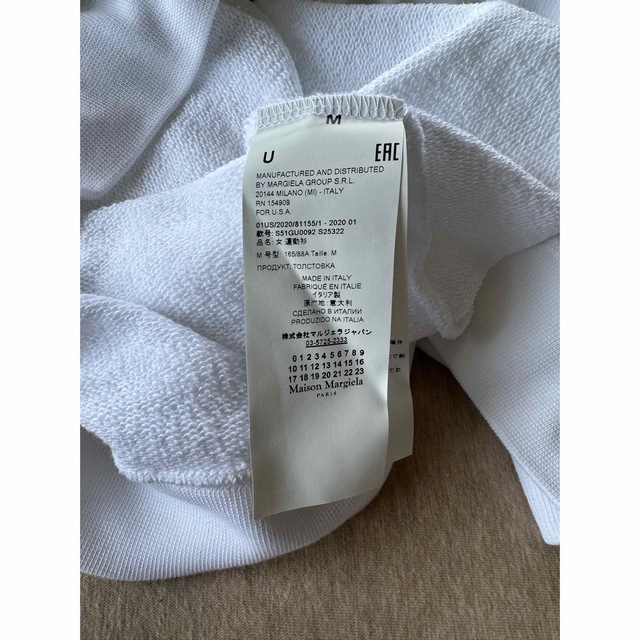 Maison Martin Margiela - 白M新品 メゾン マルジェラ all the rage