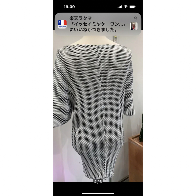 ISSEY MIYAKE(イッセイミヤケ)のイッセイミヤケ　コレクション　チュニックワンピース美品（231） レディースのワンピース(ひざ丈ワンピース)の商品写真