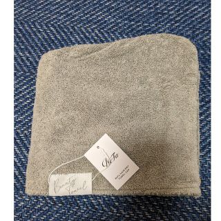 リファ(ReFa)のReFa HAIR DRY TOWEL CAP(タオル/バス用品)