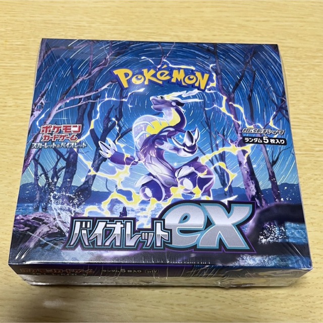 ポケモンカード1BOXと10パックセット