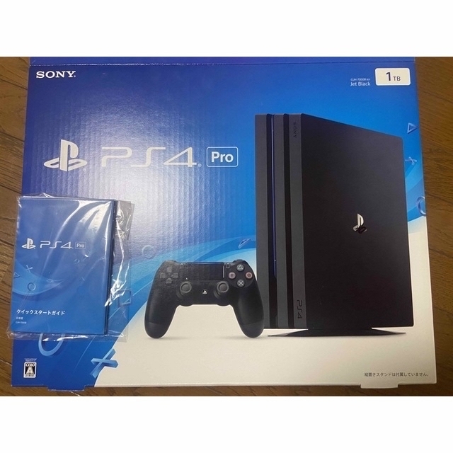 【動作確認済】 PlayStation4 Pro 1TB 【ソフト3つ付属】