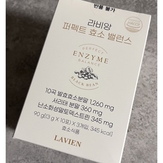 LAVIEN PERFECT ENZYME BALANCE(その他)