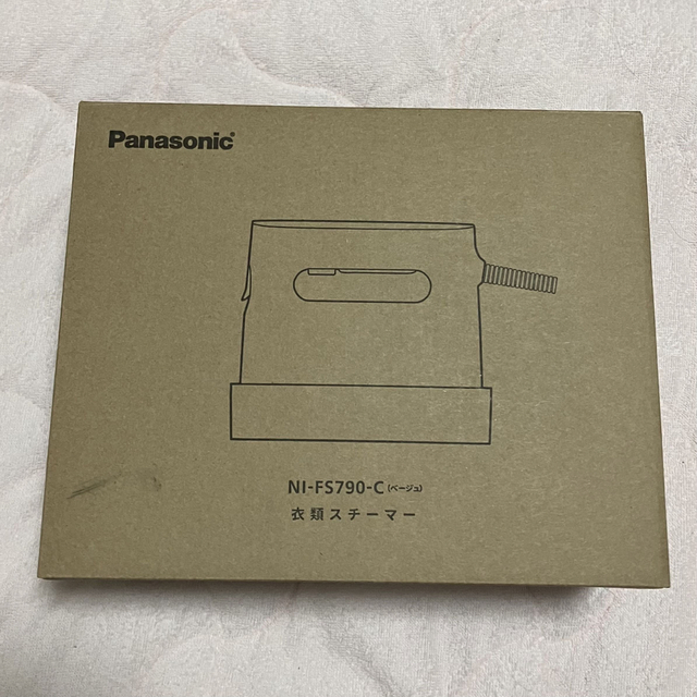 Panasonic 衣類スチーマー NI-FS790-C-eastgate.mk