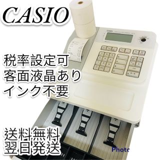 カシオ(CASIO)の◆美品◆CASIO軽減税率対応　簡単レジスター　大型液晶　客面液晶　SE-G1(店舗用品)