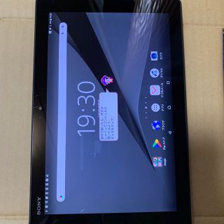 ソニー(SONY)の Xperia    SO-05G タブレット32GB (タブレット)