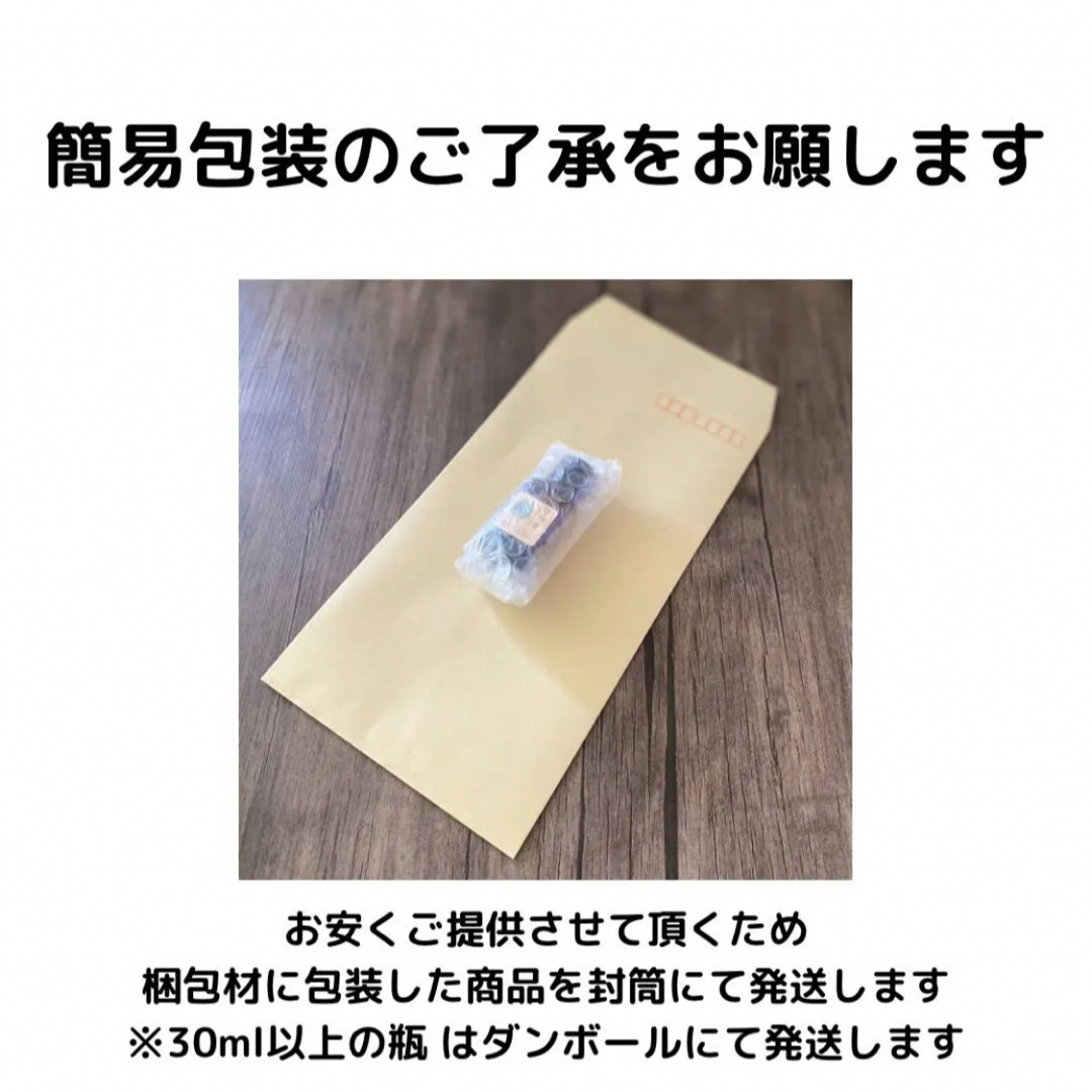 国産ゆず　10ml  アロマ用精油　エッセンシャルオイル コスメ/美容のリラクゼーション(エッセンシャルオイル（精油）)の商品写真