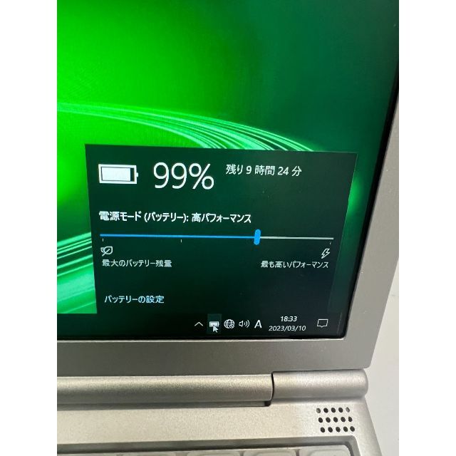 2020年製Core i5　SV9　IT155