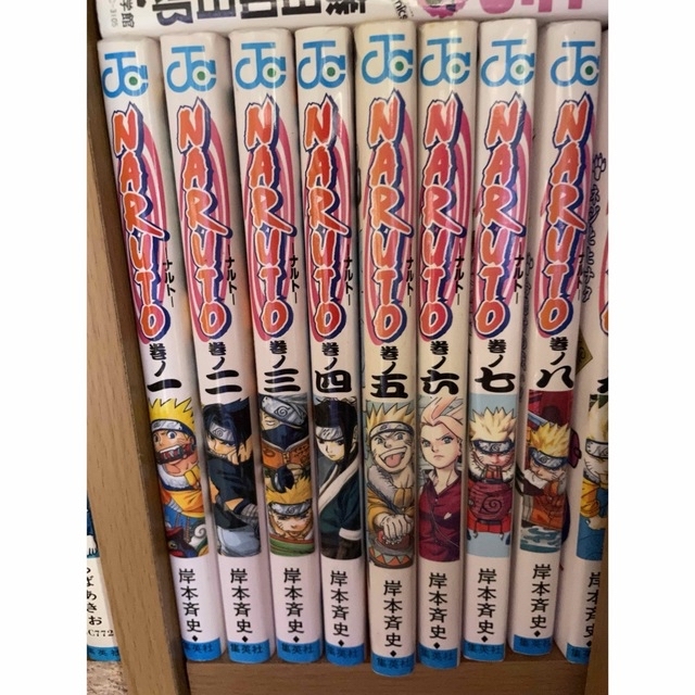 NARUTO ナルト全巻セット＋外伝 エンタメ/ホビーの漫画(全巻セット)の商品写真