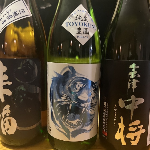 日本酒　一升　六本　鍋島赤はんおまちなど