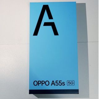 オッポ(OPPO)のOPPO A55s 5G グリーン(スマートフォン本体)