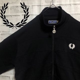 FRED PERRY   s⭐️Fred Perryトラックジャケット M刺繍月桂樹