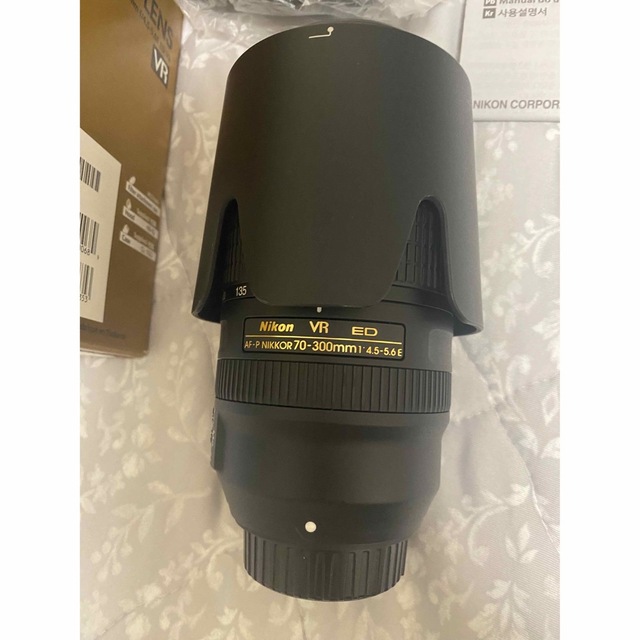 Nikon - Nikon AF-P70-300mm f4.5-5.6 ED VR 美品 箱付きの通販 by