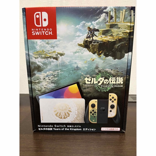 Nintendo Nintendo Switch NINTENDO SWITCH