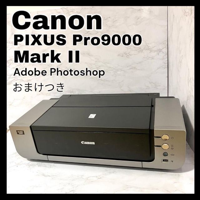 Canon インクジェットプリンタ PIXUS ノビ対応 カメラダイレクト対応