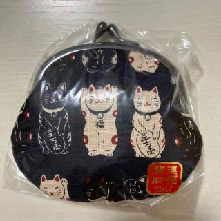 新品　招き猫　がま口　ネイビー　紺色(コインケース)