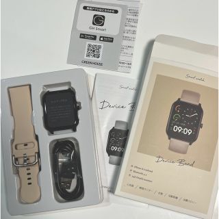 3COINS - 3COINS スマートウォッチの通販 by 売り切り価格で出品