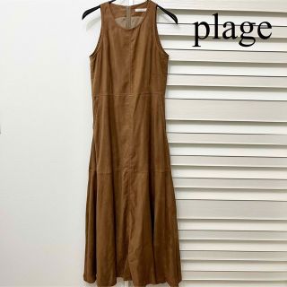 プラージュ(Plage)のPlage プラージュ　ノースリーブ　ロングワンピース(ロングワンピース/マキシワンピース)