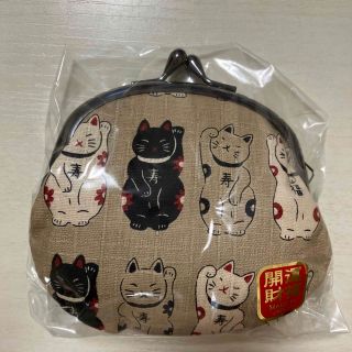 新品　招き猫　がま口　ベージュ(コインケース)