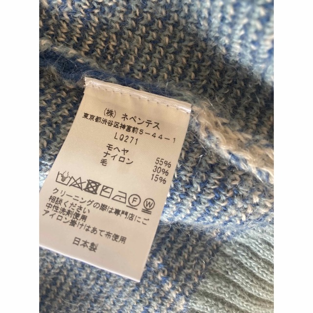 Needles - 新品 needles ニードルス モヘア カーディガン アーガイル