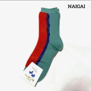 ナイガイ(NAIGAI)の♡ 新品　未使用　♡ ナイガイ　NAIGAI ソックス　靴下　23 〜　25cm(ソックス)