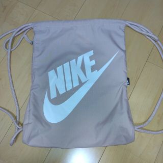 ナイキ(NIKE)のナイキ　NIKE　ナップサック(リュック/バックパック)