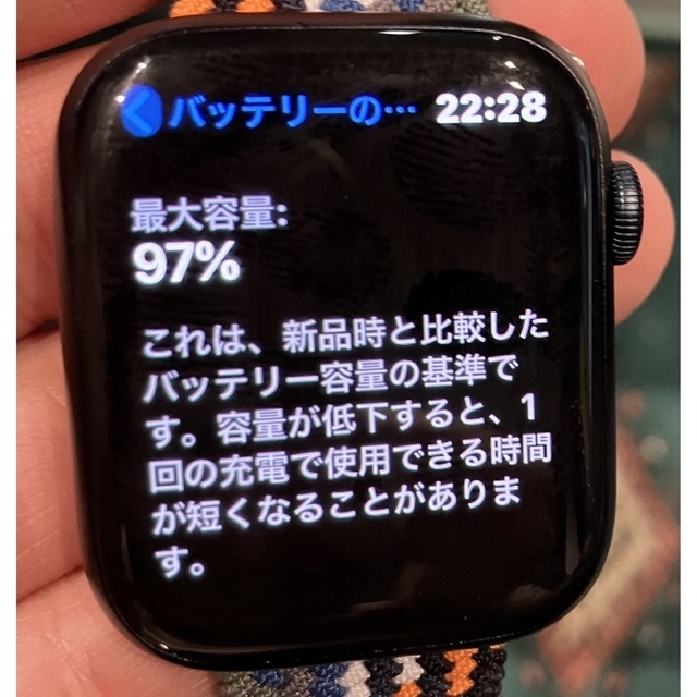 Apple Watch(アップルウォッチ)のAppleWatch series 7 45mm Cellular 送料無料 スマホ/家電/カメラのスマホアクセサリー(その他)の商品写真