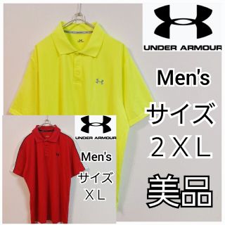 アンダーアーマー(UNDER ARMOUR)の【UNDER ARMOUR】アンダーアーマー/半袖ポロシャツ/ゴルフ/メンズＸＬ(ウエア)