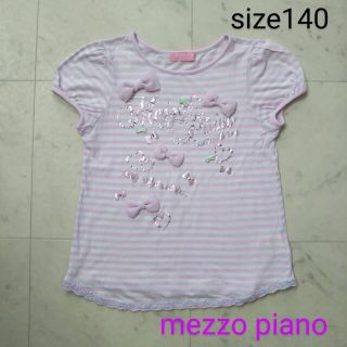 メゾピアノ(mezzo piano)のメゾピアノ　☆　半袖　Tシャツ　140(Tシャツ/カットソー)