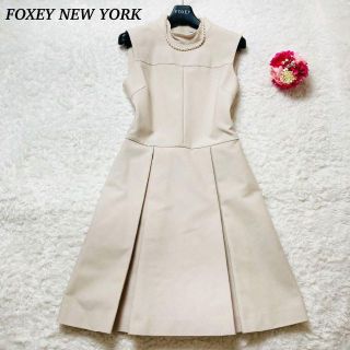 【美品】FOXEY NEW YORK ワンピース　ハイネック　フレア　38