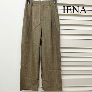 イエナ(IENA)のIENA イエナ　ストライプ　ワイドパンツ(カジュアルパンツ)