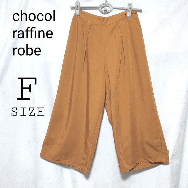 Chocol raffine robe ショコラフィネローブ ガウチョ 縦縞 F