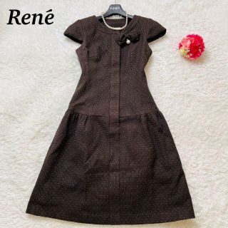 Rene(René) ひざ丈ワンピース(レディース)（ドット）の通販 83点