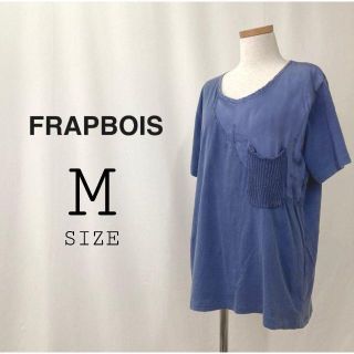 フラボア(FRAPBOIS)のFRAPBOIS フラボア 切り替えデザイン Tシャツ ブルー レディース(Tシャツ(半袖/袖なし))