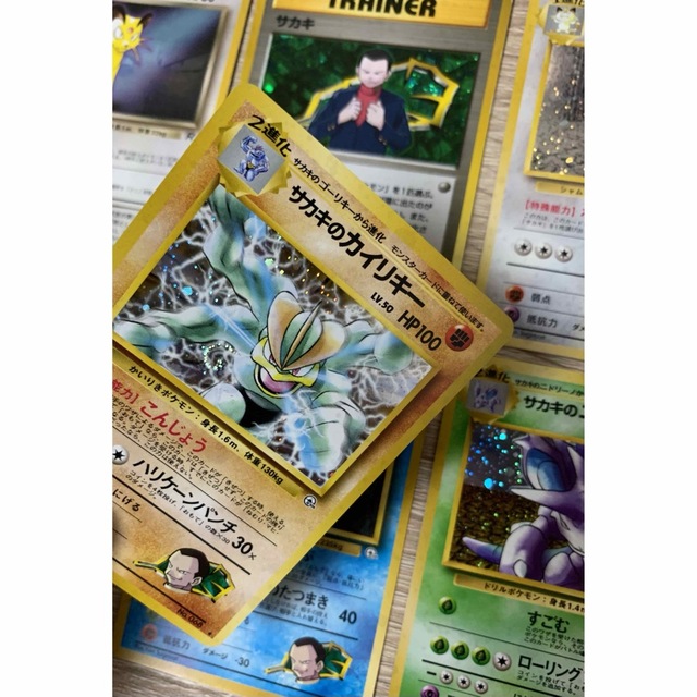 ポケカ 旧裏 6枚セット ポケモンカード