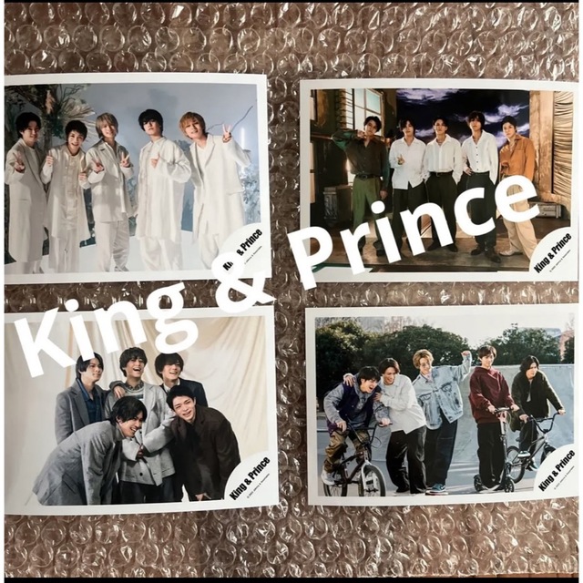 King & Prince(キングアンドプリンス)のKing & Prince 公式写真 エンタメ/ホビーのタレントグッズ(アイドルグッズ)の商品写真