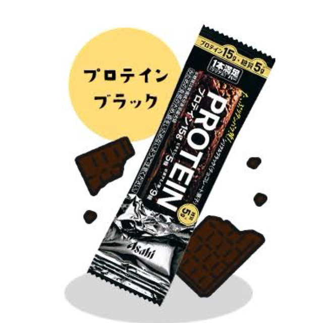 アサヒ(アサヒ)の【大人気ダブルチョコ】アサヒ 一本満足バー プロテインバー２種類組合せ 18本 コスメ/美容のダイエット(ダイエット食品)の商品写真