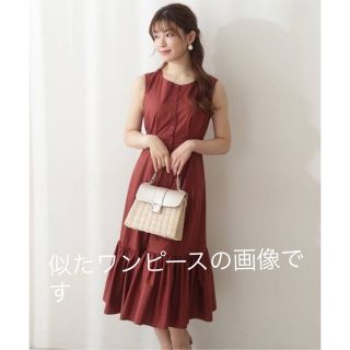 プロポーションボディドレッシング(PROPORTION BODY DRESSING)のプロポーションボディドレッシング　丸井　エミリアウィズ　M ワンピース(ロングワンピース/マキシワンピース)