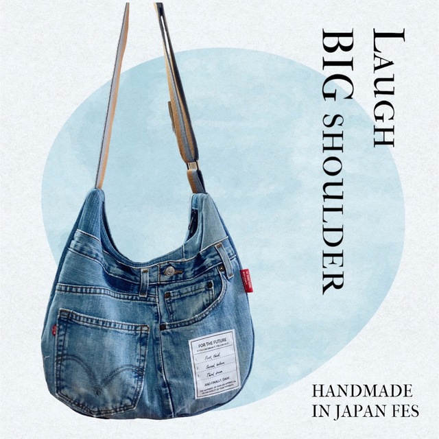 Laugh Big shoulderbag／デニムリメイク