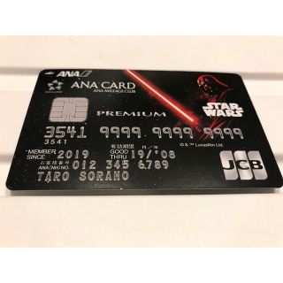 スターウォーズ　ANA クレジットカード　広告　販促　ダースベイダー(SF/ファンタジー/ホラー)