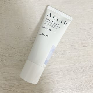 アリィー(ALLIE)のALLIE カラーチューニングUV  01(パープル)(日焼け止め/サンオイル)