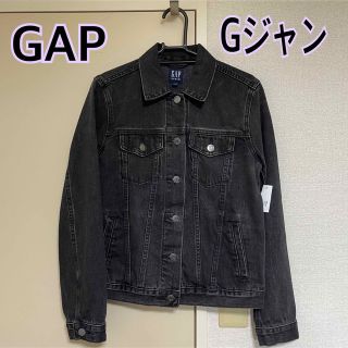 ギャップ(GAP)のGAP ギャップ Gジャン  ブラックデニム(Gジャン/デニムジャケット)