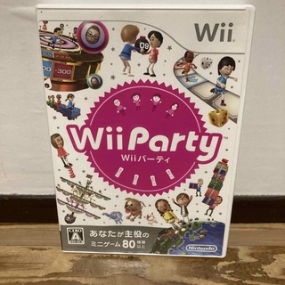 ウィーユー(Wii U)のWii Party Wii(家庭用ゲームソフト)