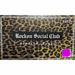 rockon social  club スペシャルムービー(ミュージシャン)