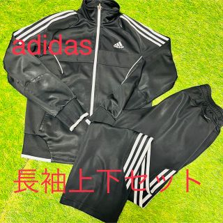 アディダス(adidas)のadidas ジャージ S ユニセックス(ジャージ)