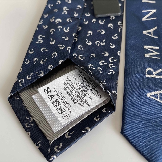 ARMANI EXCHANGE(アルマーニエクスチェンジ)の新品アルマーニエクスチェンジ　ネクタイ  メンズのファッション小物(ネクタイ)の商品写真