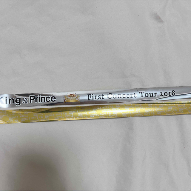 King & Prince ペンライト　銀テープ