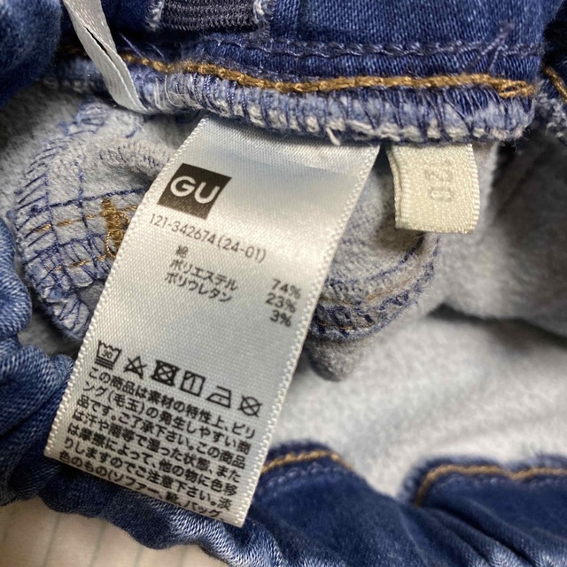 GU(ジーユー)のGU 120cmジーンズ　美品 キッズ/ベビー/マタニティのキッズ服女の子用(90cm~)(パンツ/スパッツ)の商品写真