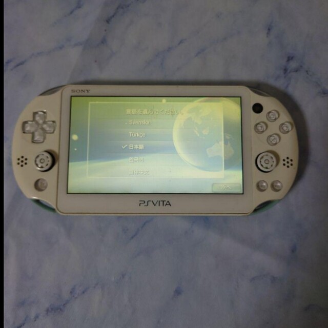 PlayStationVITA （PCH-2000）ライトブルー/ホワイト